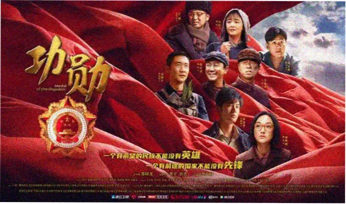 电视剧《长夜将明》海报