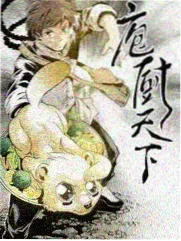 《声浪来袭》第 9 期剧照